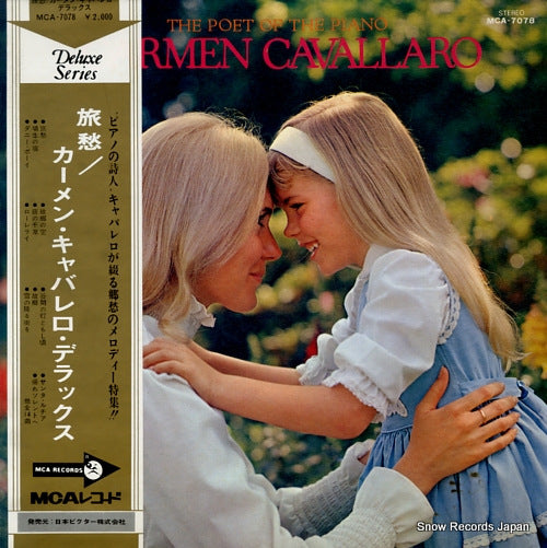 MCA-7078 front cover