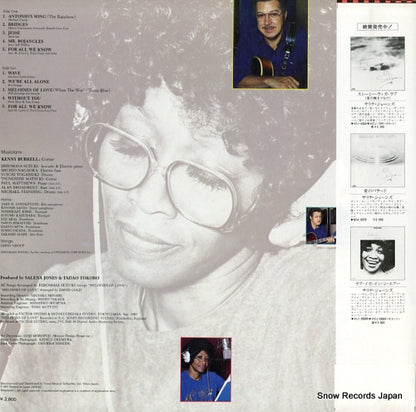 VIJ-28007 back cover