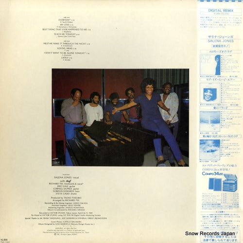 VIJ-28013 back cover