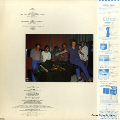 VIJ-28013 back cover