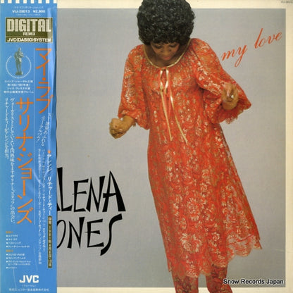 VIJ-28013 front cover