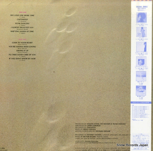 VIJ-28027 back cover