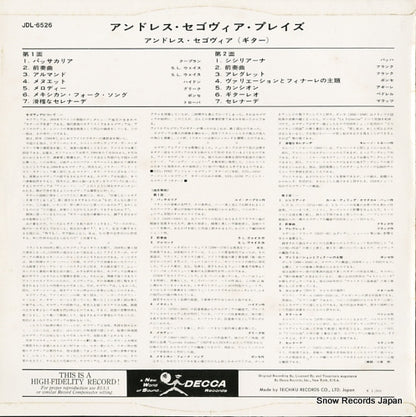 JDL6526 back cover