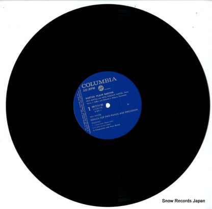 OW-7711-VX disc