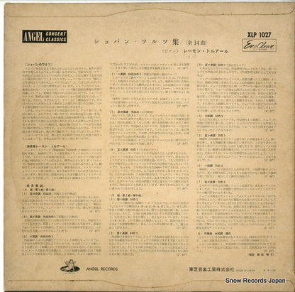 XLP1027 back cover