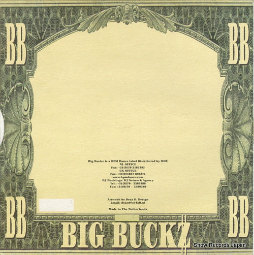 BB-007 back cover