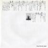 SKE-1076 back cover