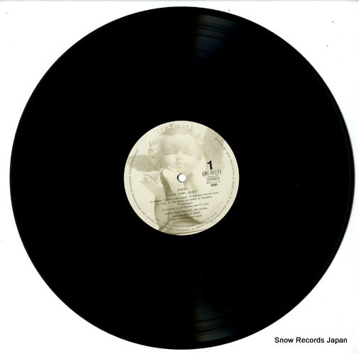 EAC-30191 disc