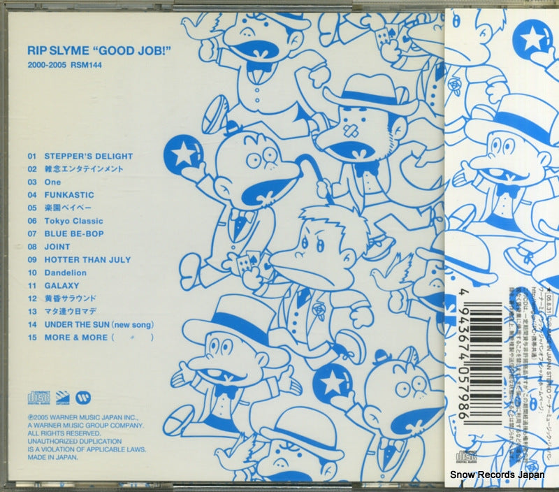 WPCL-10212 / RSM144 back cover