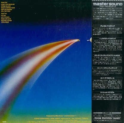 30AP2138 back cover