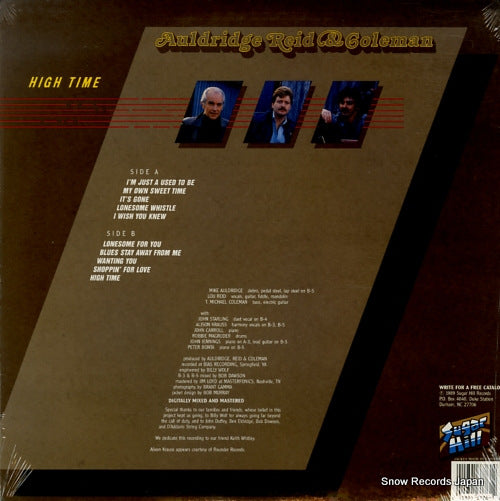 SH-3776 back cover
