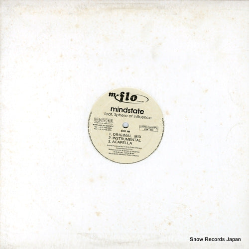 LSR-004 back cover