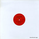 SS100 back cover
