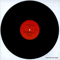 SS100 disc