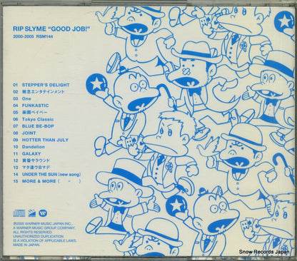 WPCL-10212 / RSM144 back cover