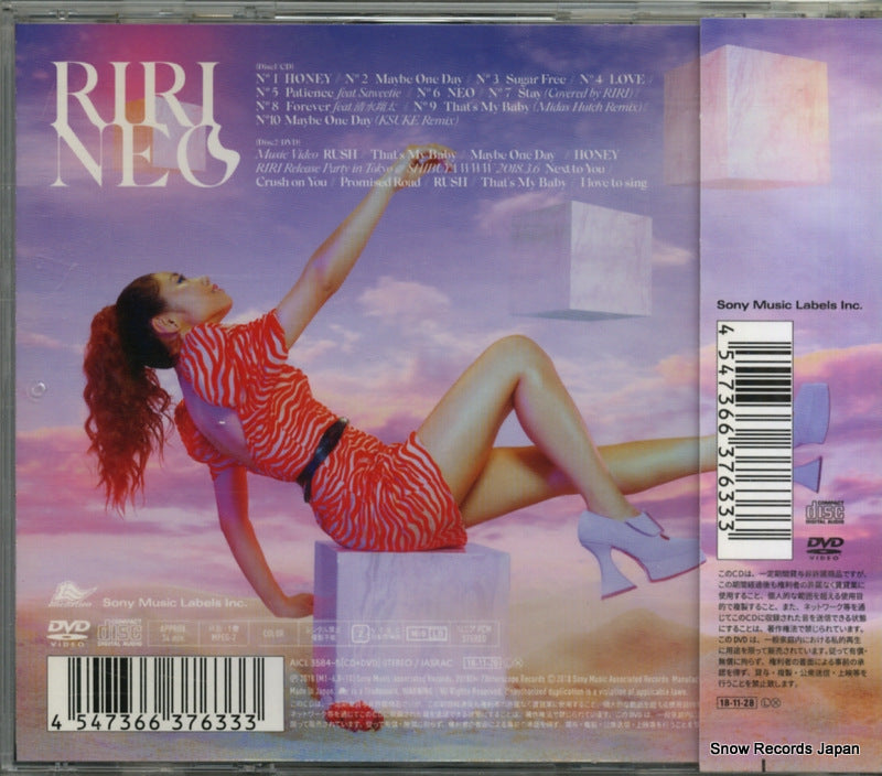 AICL-3584 back cover