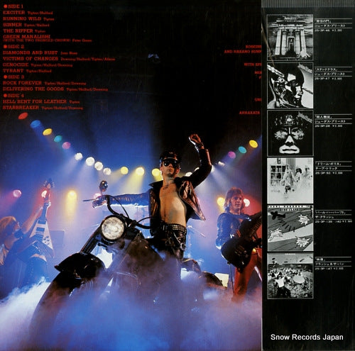 25.3P-145 back cover