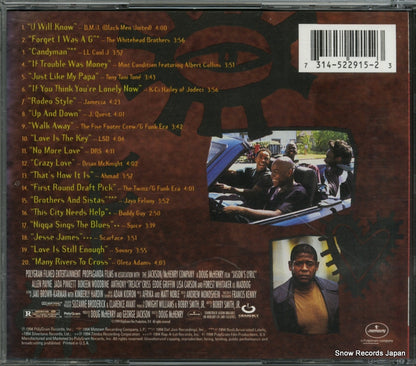 314522915-2 back cover