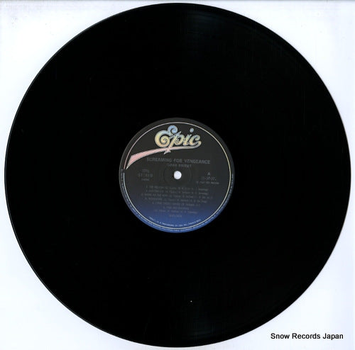 25.3P-371 disc