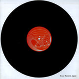 ALC001 disc