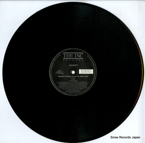 B0002227-11 disc
