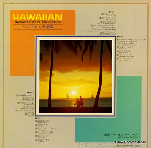 RVL-9127 back cover