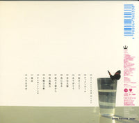 AVCO-36033 back cover