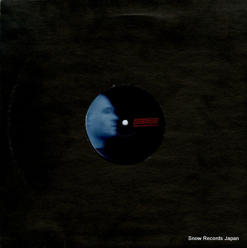 SLS12 back cover