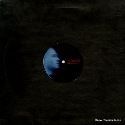 SLS12 back cover