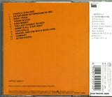 WPCR-2551 back cover