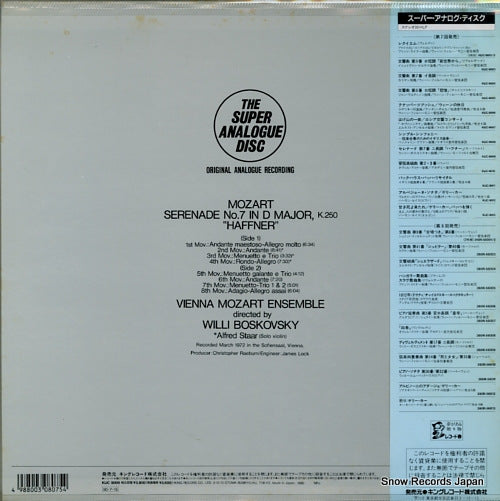 KIJC-9009 back cover
