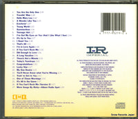 CDP-7-95219-2 back cover
