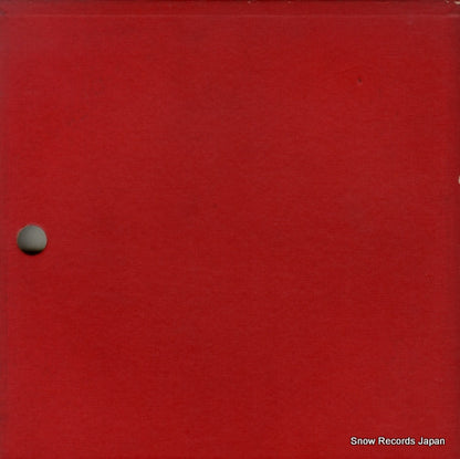 SLX3-13 back cover