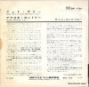 DP1761 back cover