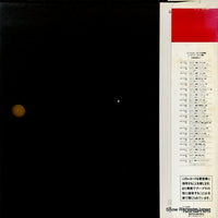 EAC-87073 back cover