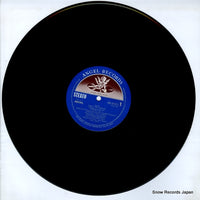 EAC-87073 disc