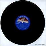 EAC-87073 disc
