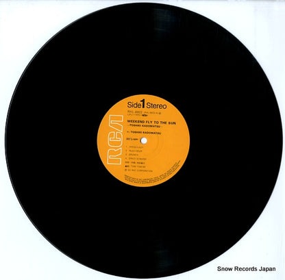 RHL-8802 disc