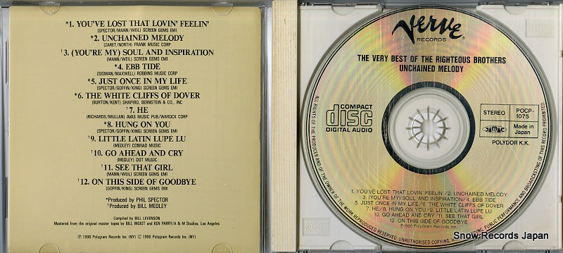 POCP-1075 disc
