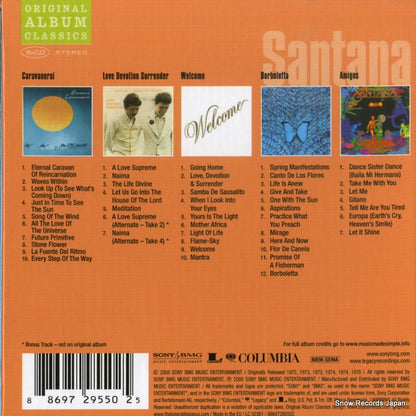 88697295502 back cover