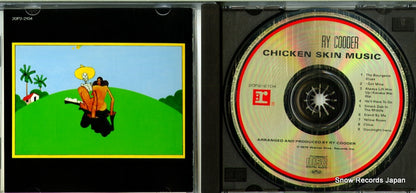 20P2-2104 disc