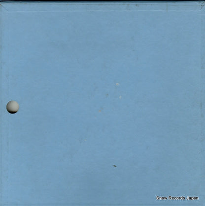 PMS-19 back cover