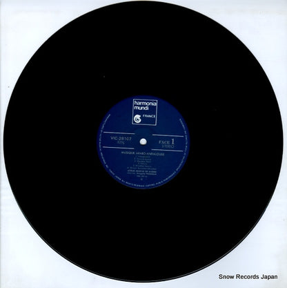 VIC-28107 disc