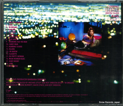VJD-32064 back cover