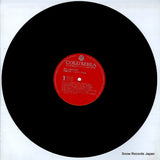 NP-7009 disc