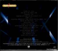 POCM-1992 back cover