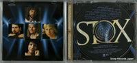 POCM-1992 disc