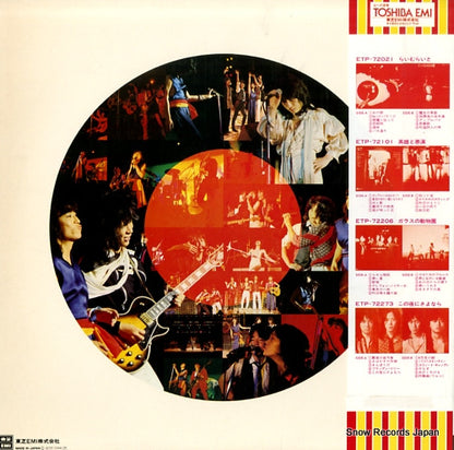 ETP-72304 back cover