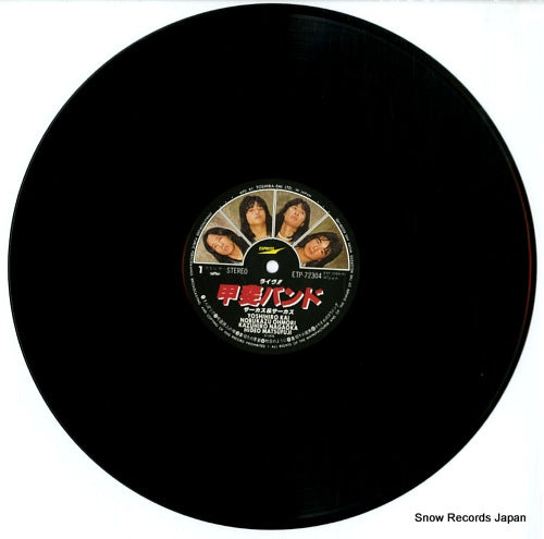 ETP-72304 disc