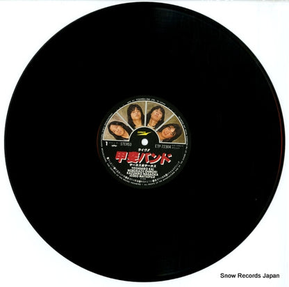ETP-72304 disc